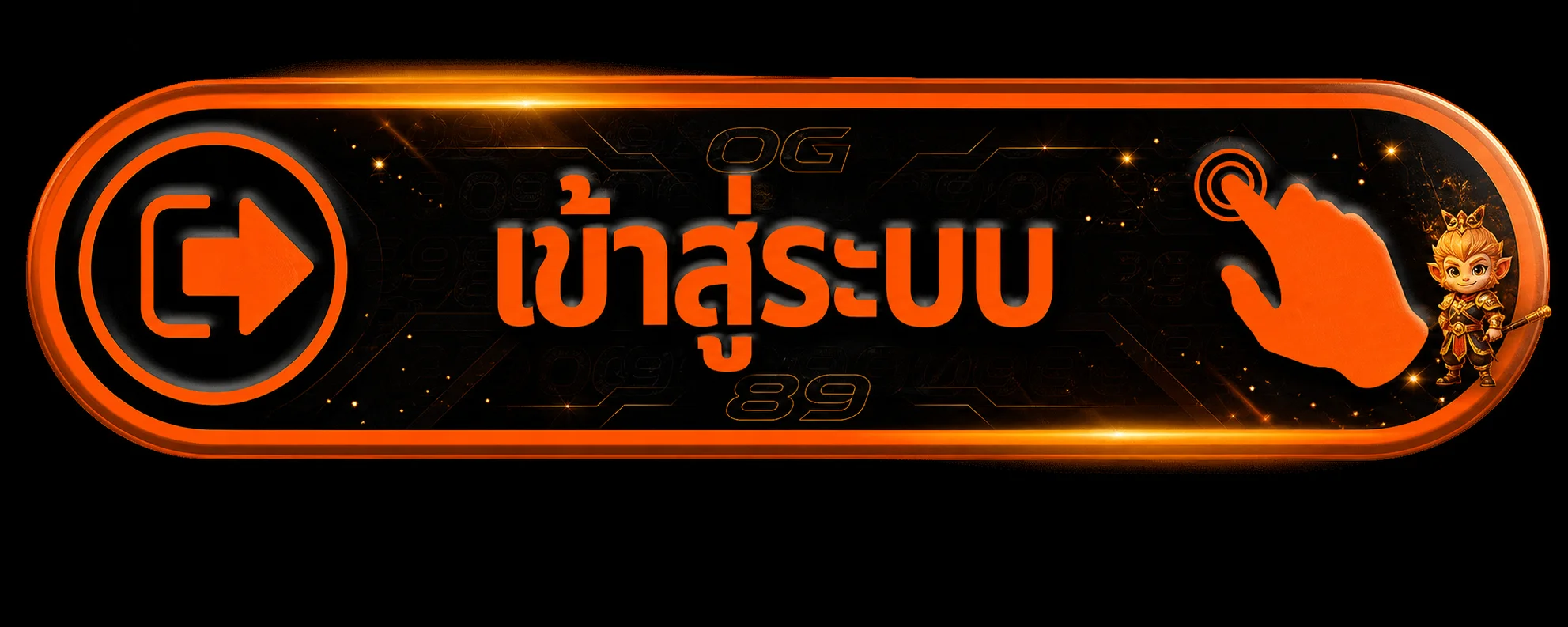ภาพประกอบ OGBET89 เข้าไม่ได้ แก้ทีละสาเหตุ ของ OGBET89