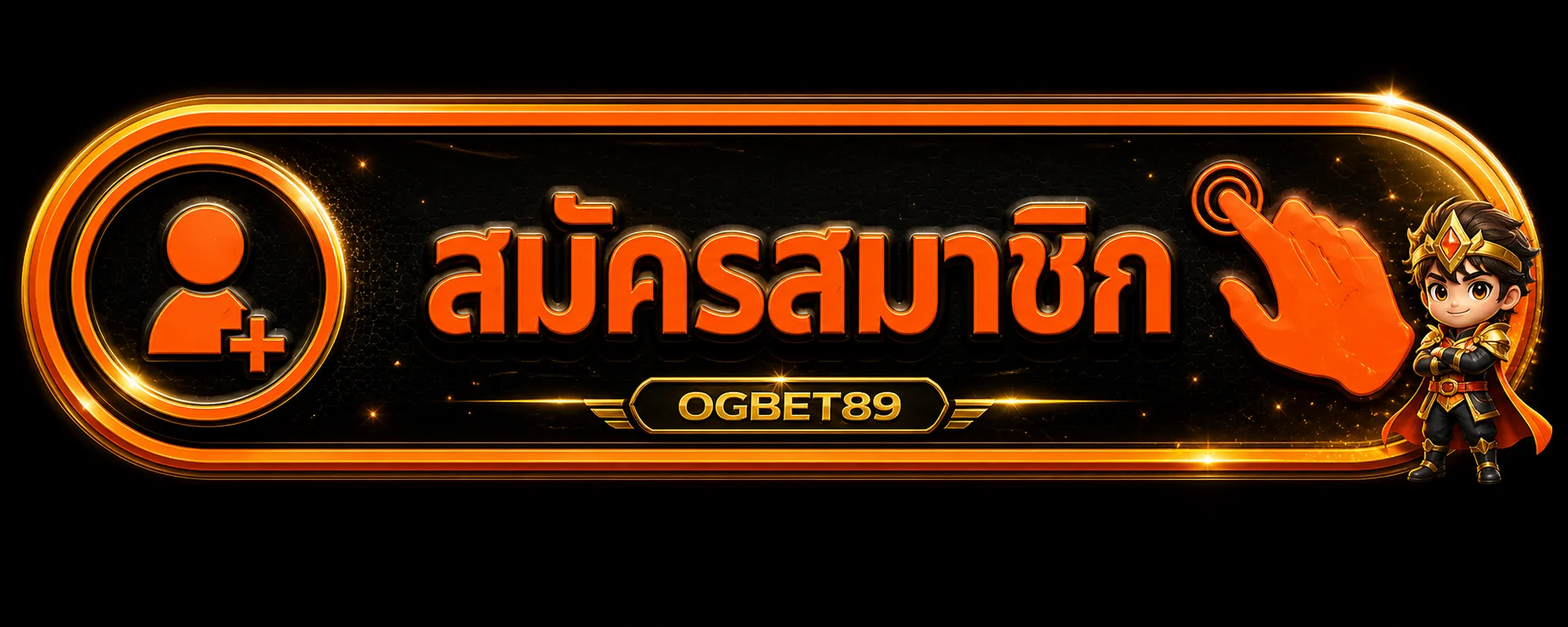 ภาพประกอบ ทางเข้า OGBET89 ล่าสุด ของ OGBET89